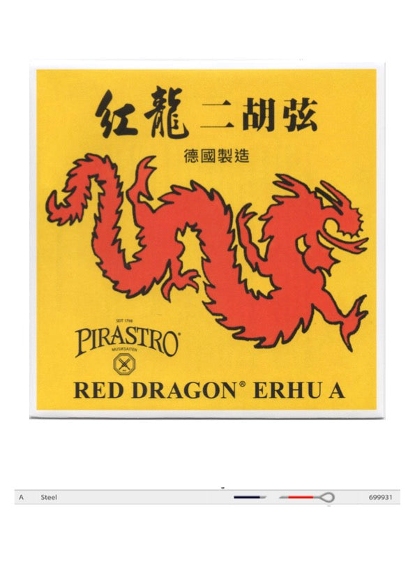 Pirastro Red Dragon Erhu A String clear bright powerful sound Made in Germany