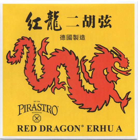 Pirastro Red Dragon Erhu A String clear bright powerful sound Made in Germany