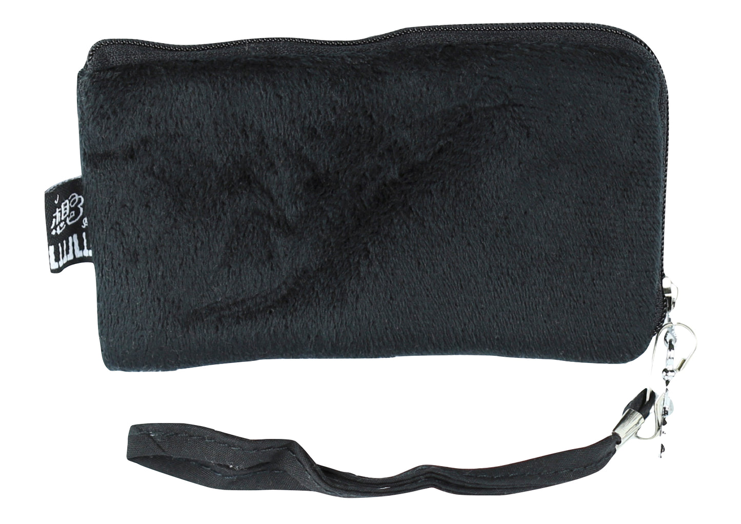Soft fluffy “I Love Music” keyboard emroidered mini bag purse with carry strap.