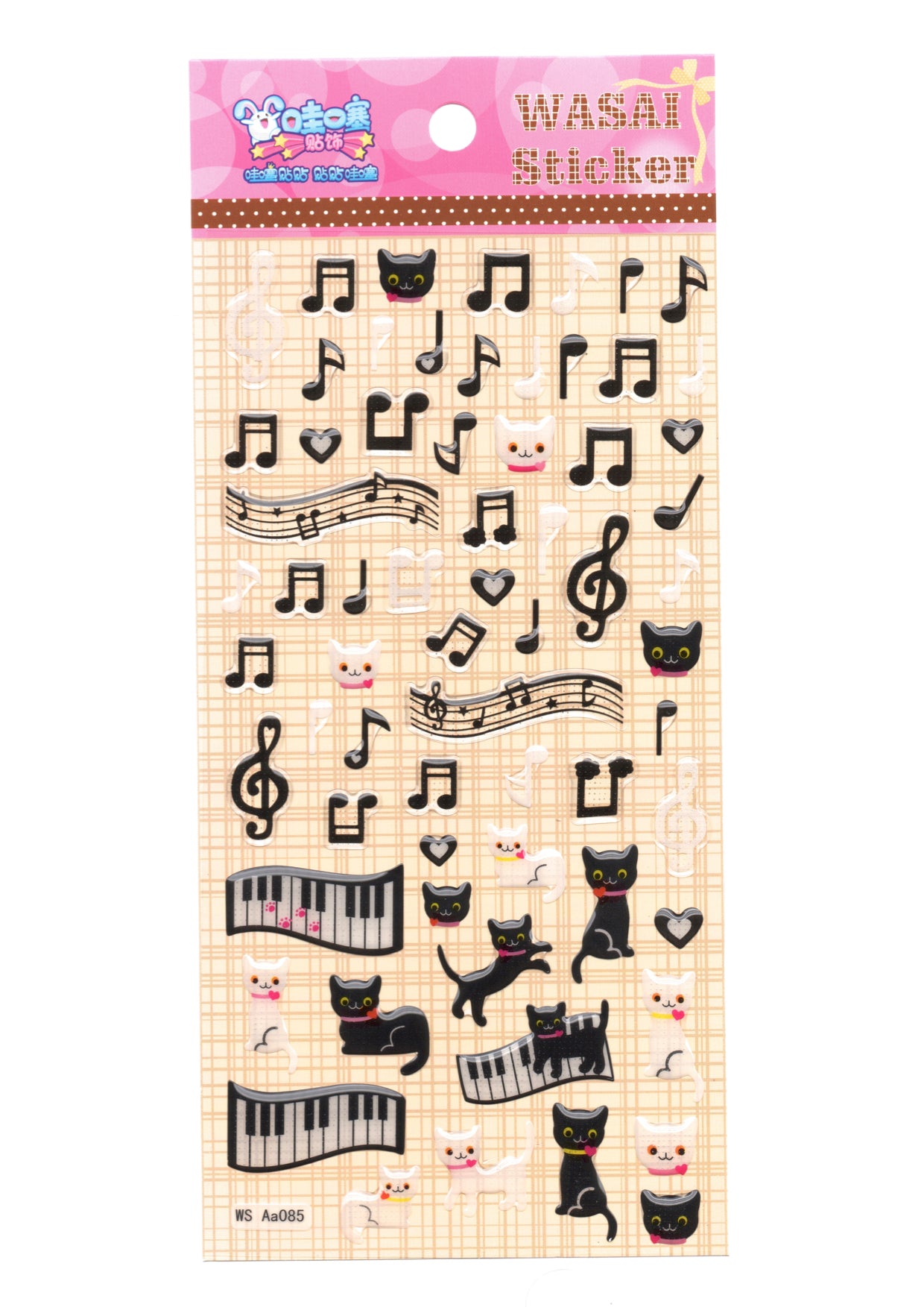 Kittens & musical symbols pop up bubble stickers 20cm X 9cm 64 stickers