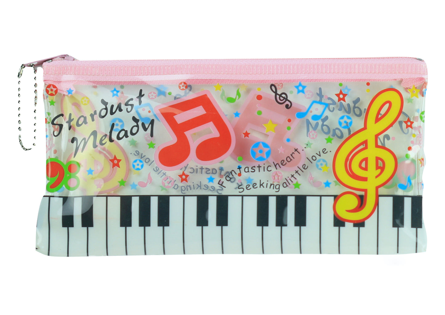 5 piece musical stationery set - pencil case, sharpener, pencil, eraser & ruler