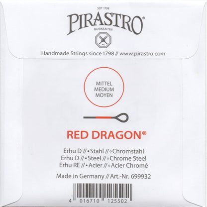 Pirastro Red Dragon Erhu String Set clear bright powerful sound Made in Germany