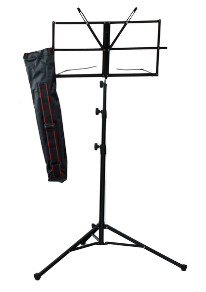 Quality height adjustable music stand with free carry bag