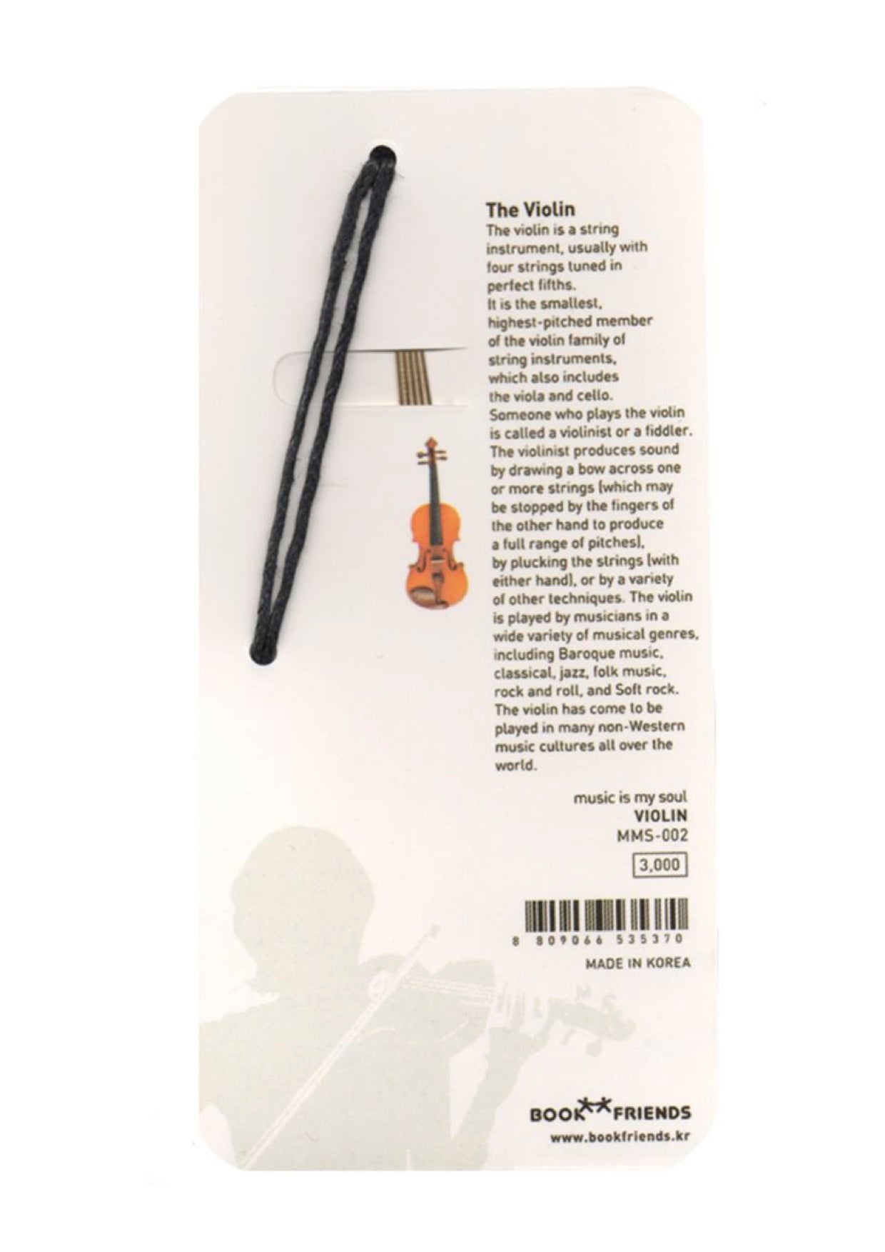 Polished gold metal violin bookmark with black tassel cord